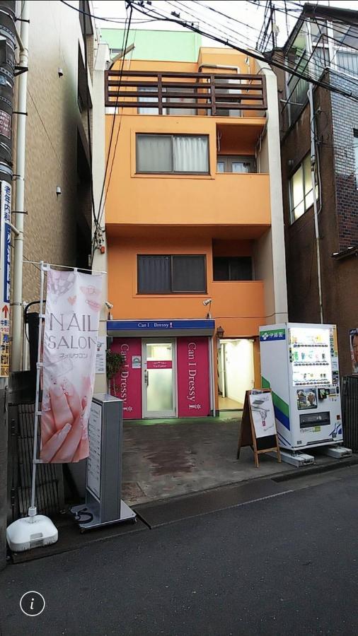 Luanahotel In Nakano طوكيو المظهر الخارجي الصورة